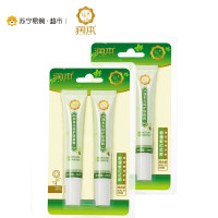 润本（RUNBEN）无蚊护肤香膏 舒缓蚊叮不适 20g*2支装