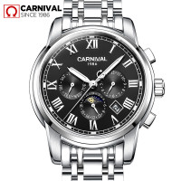 嘉年华Carnival手表男士全自动机械表 男表金属精钢休闲时尚日历日月星辰星期月份显示夜光防水时尚潮流腕表8723G 罗马精钢黑面