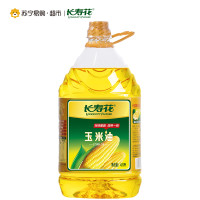 【苏宁超市】长寿花 非转基因 食用油 玉米油4.5L 大容量