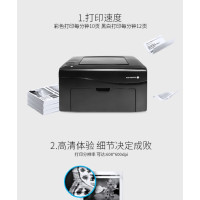 富士施乐 DocuPrint CP118 w A4彩色无线激光打印机 CP118w替代CP105b