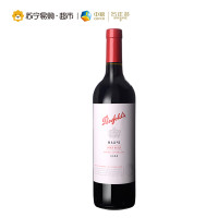 奔富麦克斯西拉干红葡萄酒750ml