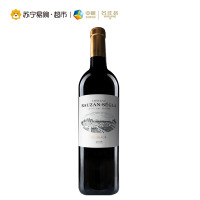 2008鲁臣世家