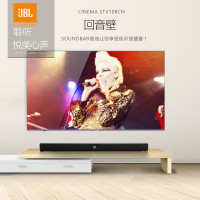 JBL CINEMA STV108CN回音壁平板电视蓝牙音箱 Soundbar家庭影院