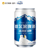 哈尔滨啤酒 冰纯白啤330ml*24听