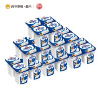 【苏宁易购超市】zott卓德低脂热处理风味发酵乳 （原味）115g*24杯德国进口酸奶