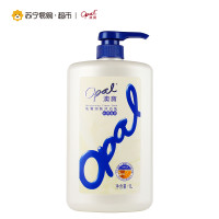 澳宝乳霜润肤沐浴露1L
