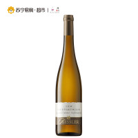 德国 凯斯勒酒庄圣母之乳半甜白葡萄酒750ml