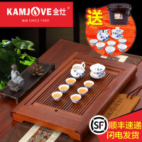 KAMJOVE/金灶古花木实木茶盘 古典功夫茶具茶台茶海 KW-25整套茶具送KP-90茶具加P-302茶渣桶