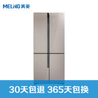 美菱(MELING)BCD-536WUP9B