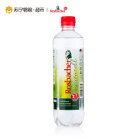 洛斯巴赫（Rosbacher）天然矿泉水 运动型矿泉水 500ml×6整箱装 德国进口饮用水