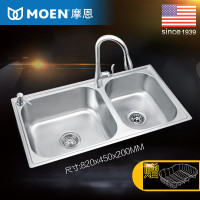 [摩恩品牌日 苏宁自营]MOEN/摩恩304不锈钢厨房水槽双槽套餐加厚洗碗水洗菜盆28118 搭配MCL7594C抽拉龙头