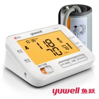 鱼跃(YUYUE)电子血压计 家用智能上臂式YE690D 测血压仪器 语音播报升级臂带 背光血压计 血压测量仪