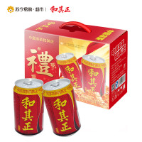 【苏宁易购超市】和其正 凉茶310ml*12瓶 整箱
