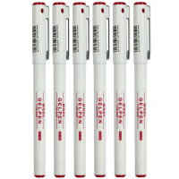 晨光(M&G)GP1390中性笔0.5mm12支/盒商务办公水笔签字笔学生考试用优品全针管黑色红色蓝色高颜值刷题笔水性笔 红色