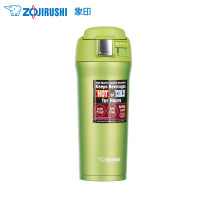 象印(ZO JIRUSHI)保温杯SM-YAF48 进口304不锈钢真空车载杯保温杯新款保冷水杯480ml 绿色GA 绿色