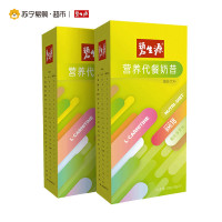 【苏宁易购超市】碧生源 营养代餐奶昔18g*7袋
