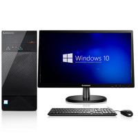 联想(Lenovo)3055台式电脑 20英寸显示器（A10-7800 8G 1T 2G独显 DVD WIFI）
