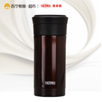 膳魔师高真空不锈钢保温杯 TCMK-350 CBW