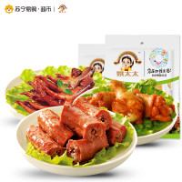 姚太太 肉类组合400g 肉类零食新老内容替换（奥味凤爪100g/150g) 姚太太出品