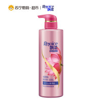 飘柔护发素丰盈飘逸微米精华润发乳530ml