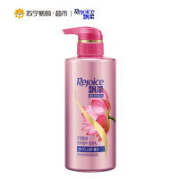飘柔护发素丰盈飘逸微米精华润发乳300ml