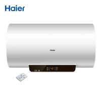 海尔电热水器EC5001-GC