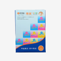 安兴传美色纸深色（单包）A5/80g复印纸 500张/包