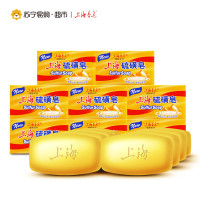 上海香皂硫磺皂 125g