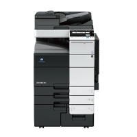柯尼卡美能达(KONICA MINOLTA)bizhub 758A3黑白复合机75页/分打印复印扫描 输稿器排纸器四纸盒