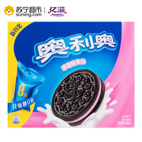 奥利奥夹心草莓味家庭装466g