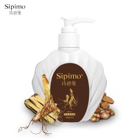 【苏宁超市】诗碧曼(SIPIMO)草本洗发露250ml人参首乌营养滋润养发护发去油止屑洗发水洗头水