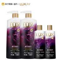 力士精油香氛沐浴乳幽莲魅肤750ml*2+力士精油香氛沐浴乳幽莲魅肤180ml（非卖品）*2