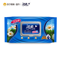 洁柔（C&S）湿巾 湿厕纸 40片非独立装 抽取式清洁湿纸巾