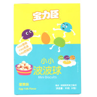 宝力臣小小波波球（蛋黄味）80g