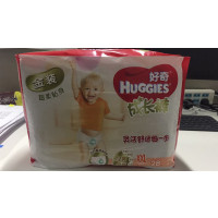 好奇(Huggies)金装成长裤男女通用XXL号28片