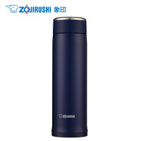 象印(ZO JIRUSHI)保温杯SM-LA48进口304不锈钢真空保温保冷杯直身防漏办公水杯 AD深蓝色 480ml 深蓝色