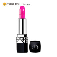 Dior 迪奥 烈艳蓝金唇膏 047（新） 3.5g 法国进口