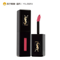 圣罗兰(YSL)唇釉5.5ml 410#玫粉色 黑管唇釉唇彩唇蜜液体唇膏