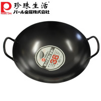 珍珠生活PEARL LIFE 炒锅铁锅H-8987无涂层不易粘日本制造原装进口高纯铁传统双耳大口径 36cm