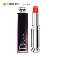 Dior 迪奥 魅惑釉唇膏（744） 3.2g 法国进口
