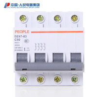 人民 低压开关 断路器 40A 四相 DZ47-4P/C40A
