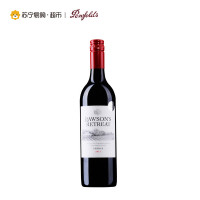 澳洲进口 奔富洛神山庄赤霞珠干红葡萄酒 750ml/瓶