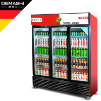 德玛仕（DEMASHI）商用展示柜LG-1100B（慕尼黑）