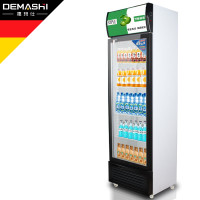 德玛仕（DEMASHI）商用展示柜LG-290饮料展示柜饮料柜