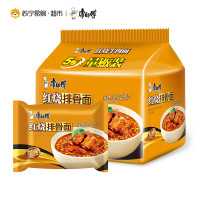 康师傅红烧排骨面五连包96g*5