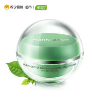韩后(Hanhoo）水光 裸妆素颜霜50g
