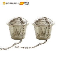 欧润哲 304不锈钢滤茶器（30ml）105302