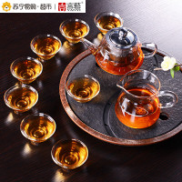 懒人功夫茶具套装家用陶瓷天目窑变石磨泡茶器客厅办公室会客整套 井中月窑变茶壶7头(安全包装)