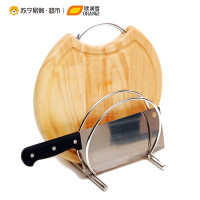 欧润哲(ORANGE) 不锈钢圆形砧板架多功能刀座切菜板锅盖架子厨房置物架收纳架108906 中号