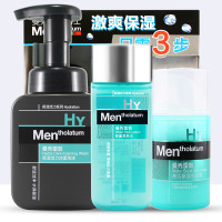 曼秀雷敦 激活保湿超值男士套装凝霜能量爽肤水洁面泡沫补水保湿